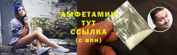 кокаин VHQ Костерёво