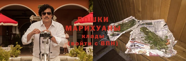 кокаин колумбия Заволжск