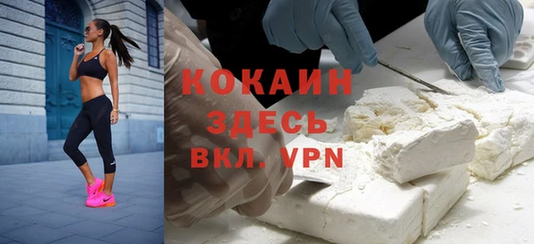амф Елабуга