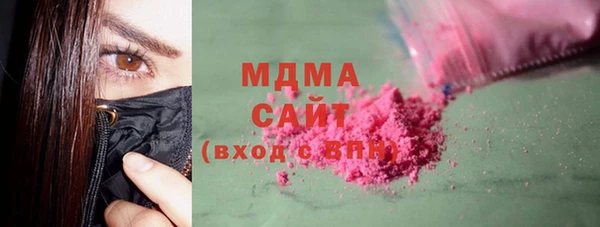 спайс Козловка