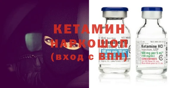 кокаин колумбия Заволжск