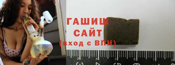 винт Елизово