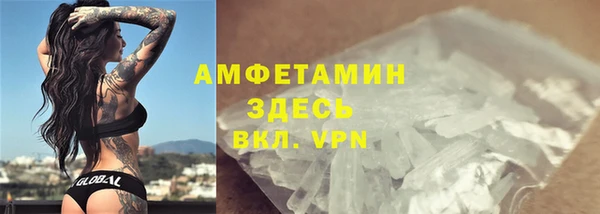 каннабис Заводоуковск