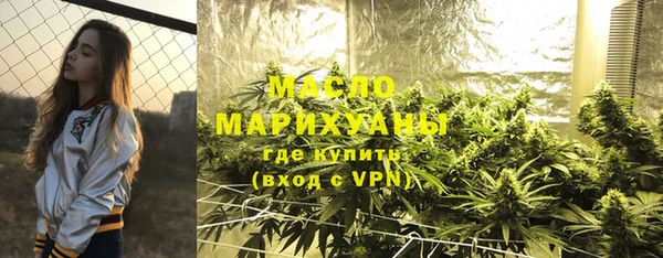 кокс Михайловка