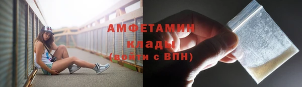 кокаин перу Заволжье