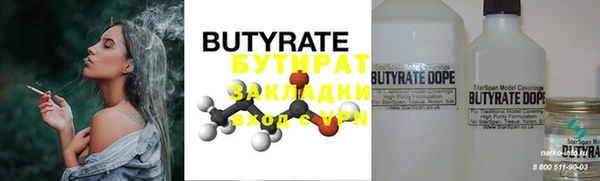 амф Елабуга