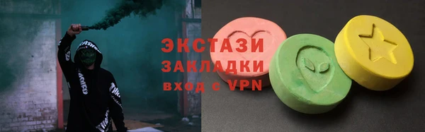 амф Елабуга