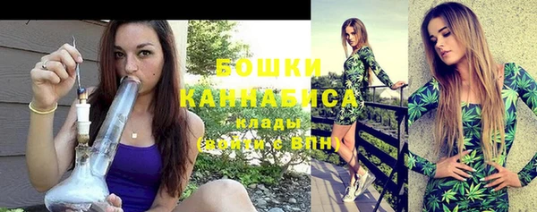 кокаин колумбия Заволжск