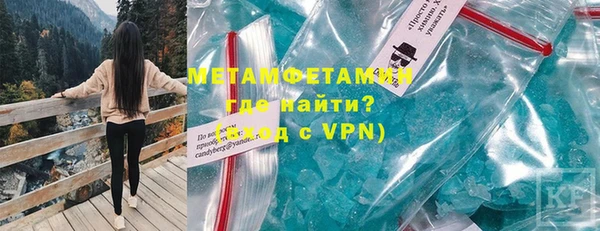 экстази Ельня
