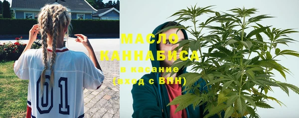 таблы Мегион
