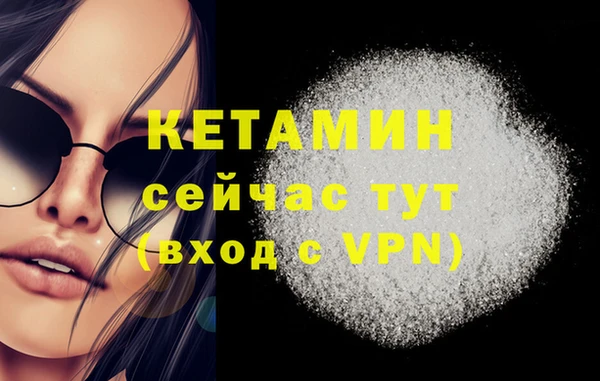кокаин колумбия Заволжск