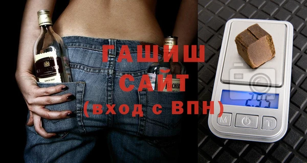 амф Елабуга