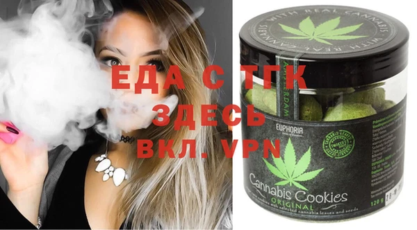 амф Елабуга
