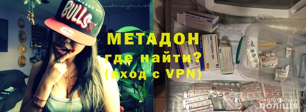 винт Елизово
