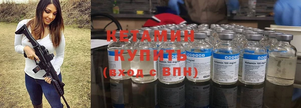 амф Елабуга