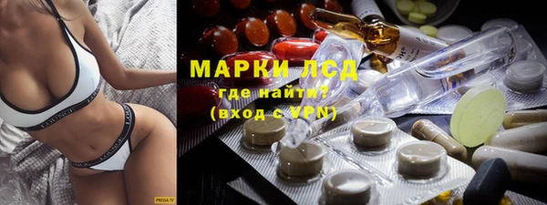 МДПВ Корсаков