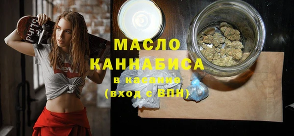 каннабис Заводоуковск