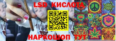 меф Краснодар