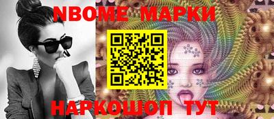 кокаин колумбия Краснокаменск