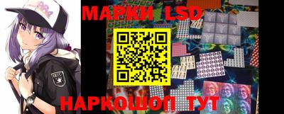 спайс Кумертау