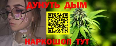 кокаин колумбия Краснокаменск