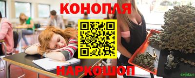 меф Краснодар