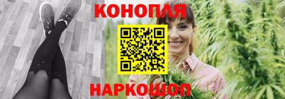 меф Краснодар