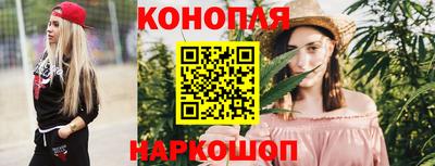 кокаин колумбия Краснокаменск