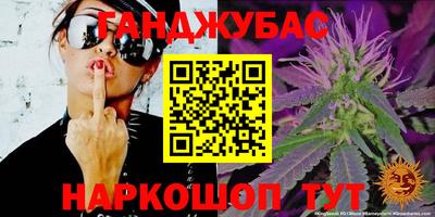 соль курить ск Кунгур