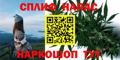 меф Краснодар