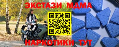 кокаин колумбия Кулебаки