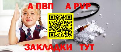 кокаин колумбия Краснокаменск