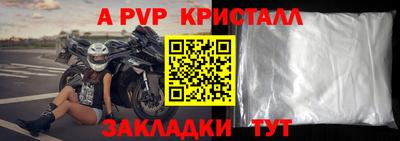 кокаин колумбия Краснокаменск