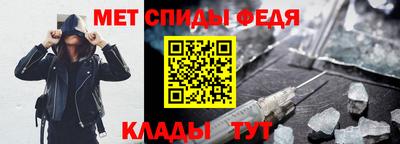 кокаин колумбия Кулебаки
