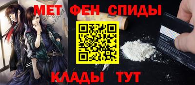 кокаин колумбия Краснокаменск