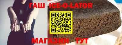 кокаин колумбия Краснокаменск