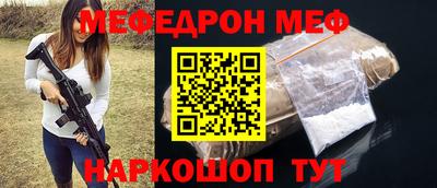 соль курить ск Кунгур