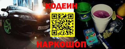 меф Краснодар