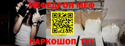 кокаин колумбия Краснокаменск