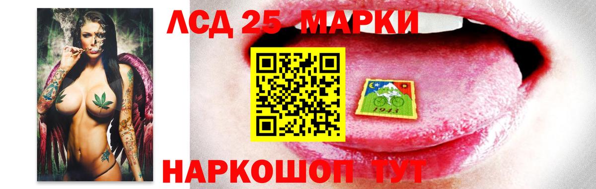 APVP Ишимбай