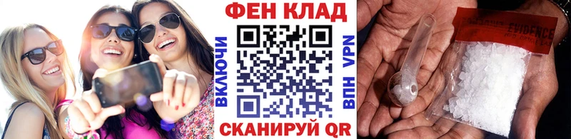 Первитин Декстрометамфетамин 99.9%  Ишимбай 