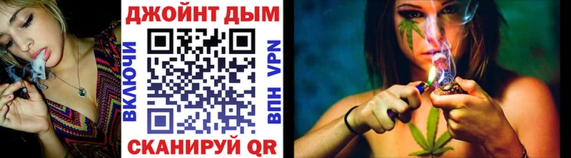 где найти   Ишимбай  площадка телеграм  Каннабис сатива 